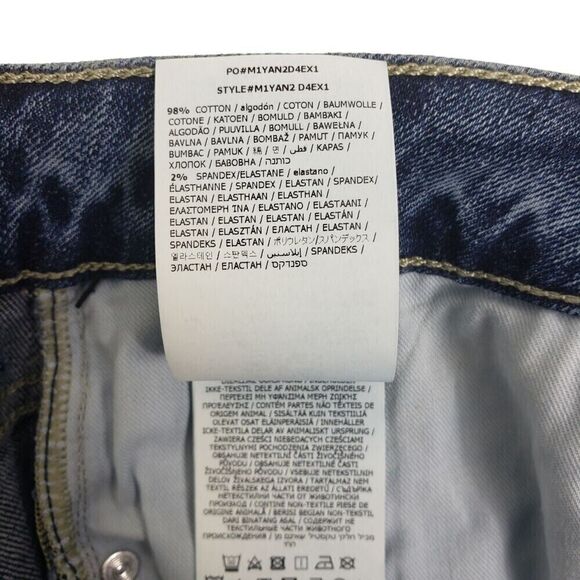 GUESS Men's Jeans Size 36 Eco Angeles Skinny Slim Fit Patch Paint Splatter - Picture 11 of 13